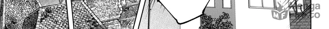 Read Shangri-La Frontier chapter 179 image 29 on Lezhin