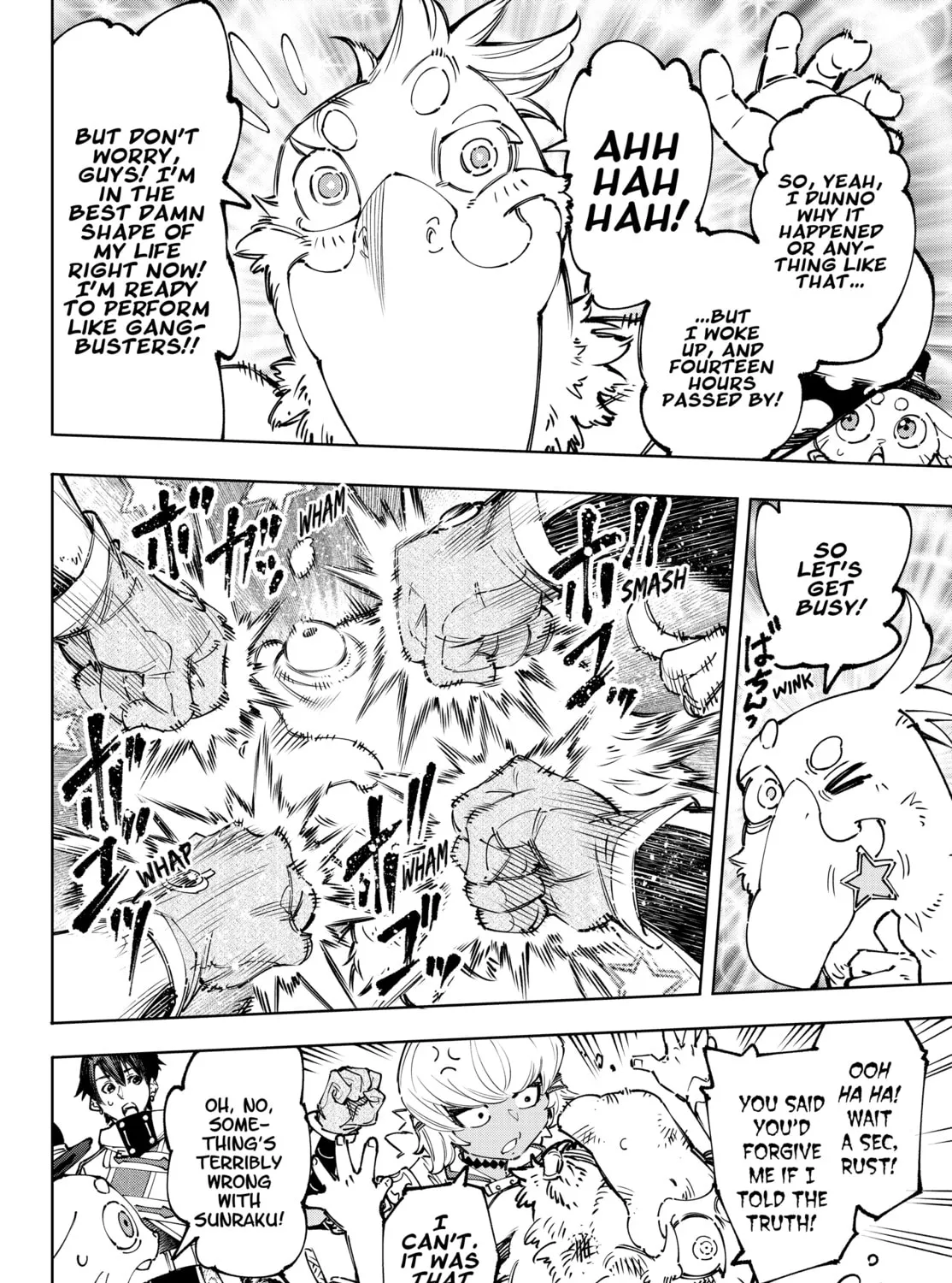 Read Shangri-La Frontier chapter 179 image 30 on Lezhin
