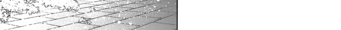 Read Shangri-La Frontier chapter 18 image 13 on Lezhin