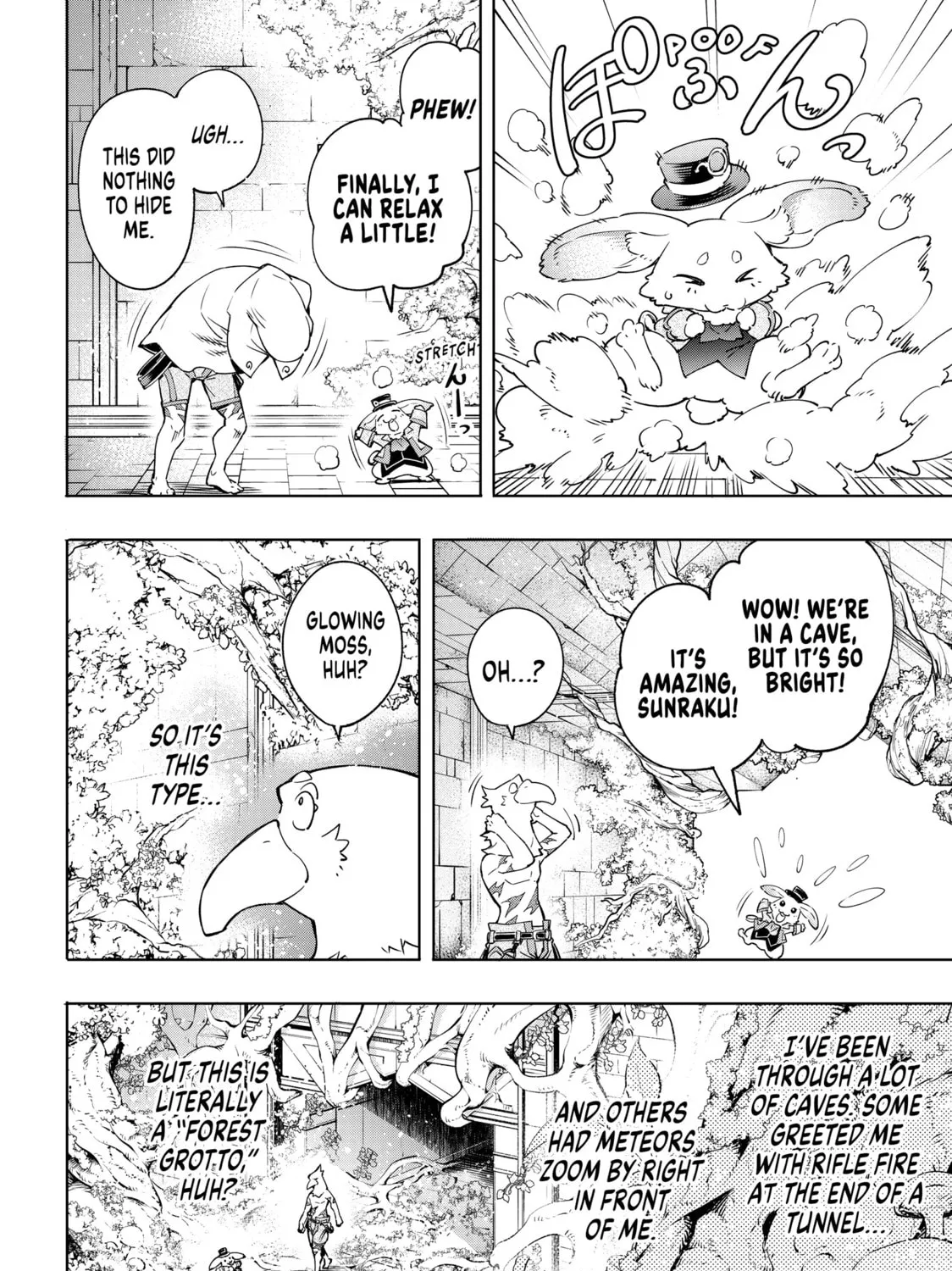 Read Shangri-La Frontier chapter 18 image 14 on Lezhin