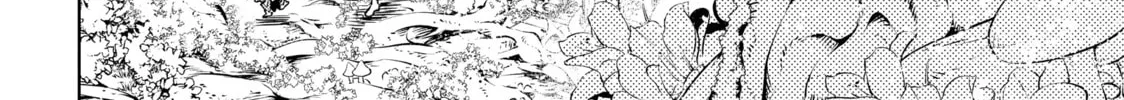 Read Shangri-La Frontier chapter 18 image 15 on Lezhin