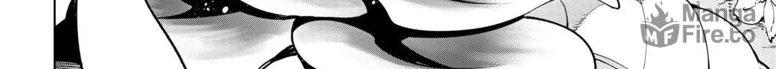 Read Shangri-La Frontier chapter 18 image 19 on Lezhin