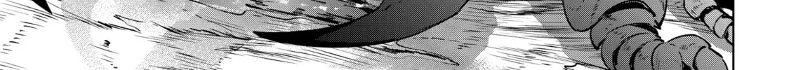 Read Shangri-La Frontier chapter 18 image 21 on Lezhin
