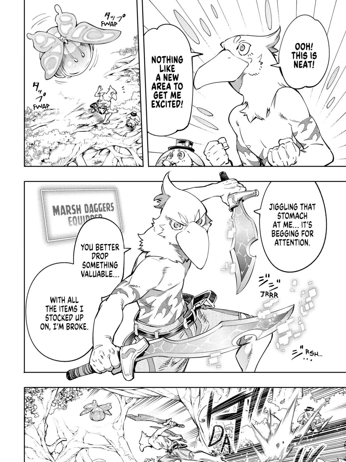 Read Shangri-La Frontier chapter 18 image 22 on Lezhin