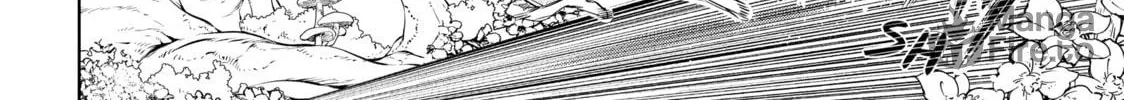Read Shangri-La Frontier chapter 18 image 23 on Lezhin
