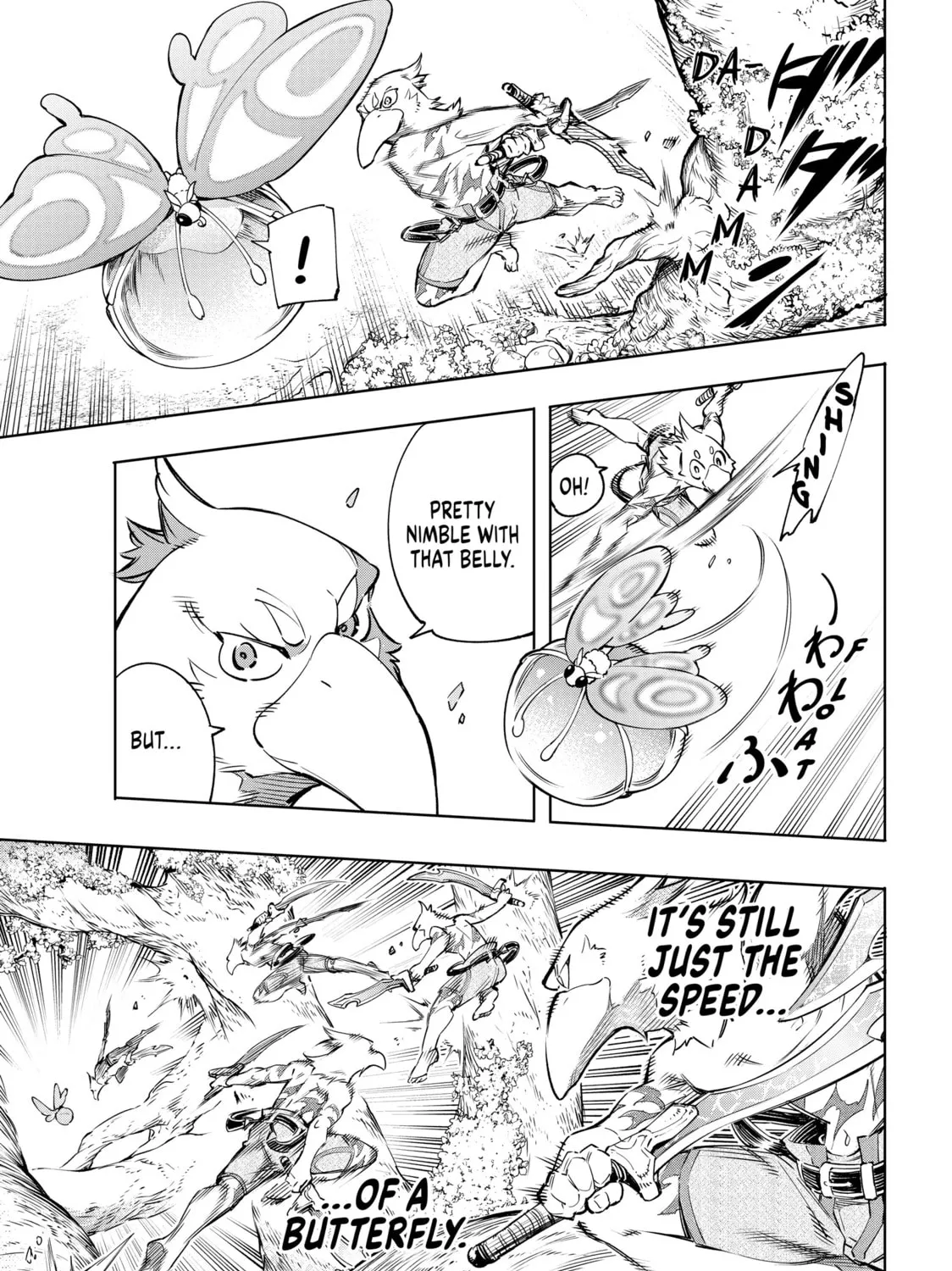 Read Shangri-La Frontier chapter 18 image 24 on Lezhin