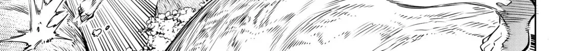 Read Shangri-La Frontier chapter 18 image 25 on Lezhin