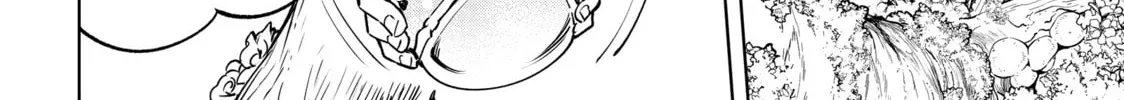 Read Shangri-La Frontier chapter 18 image 27 on Lezhin