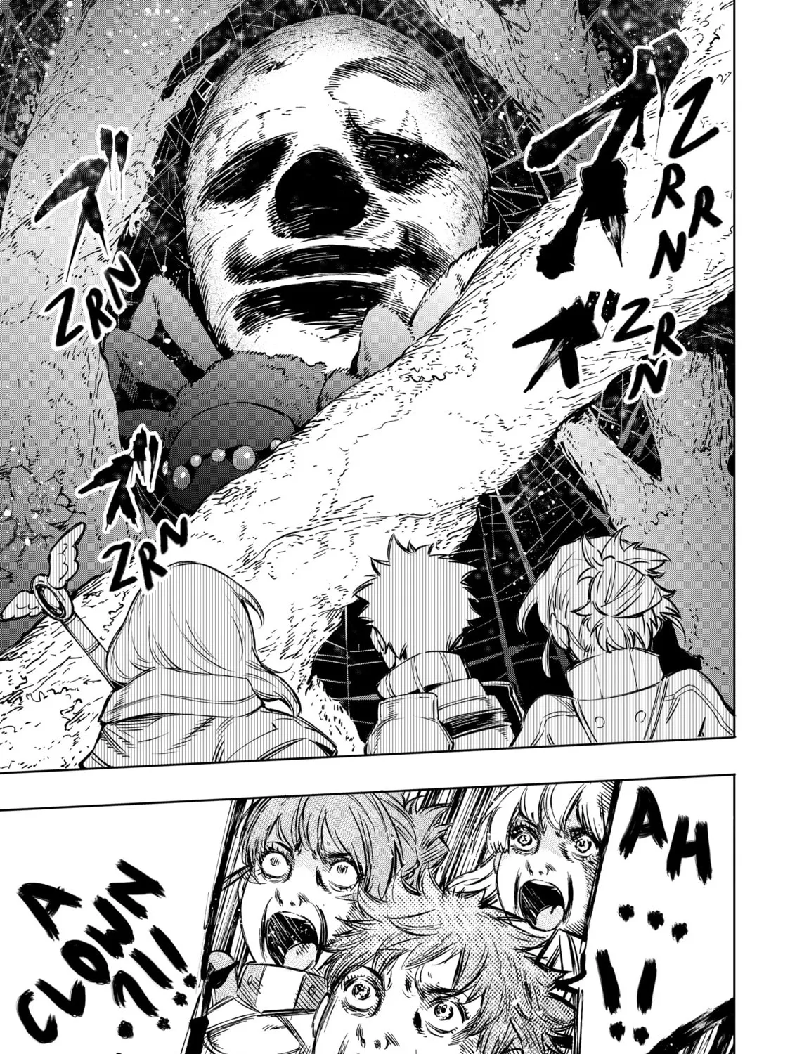 Read Shangri-La Frontier chapter 18 image 32 on Lezhin