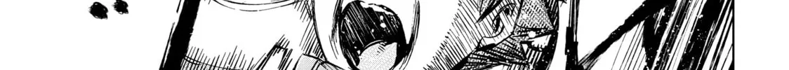 Read Shangri-La Frontier chapter 18 image 33 on Lezhin