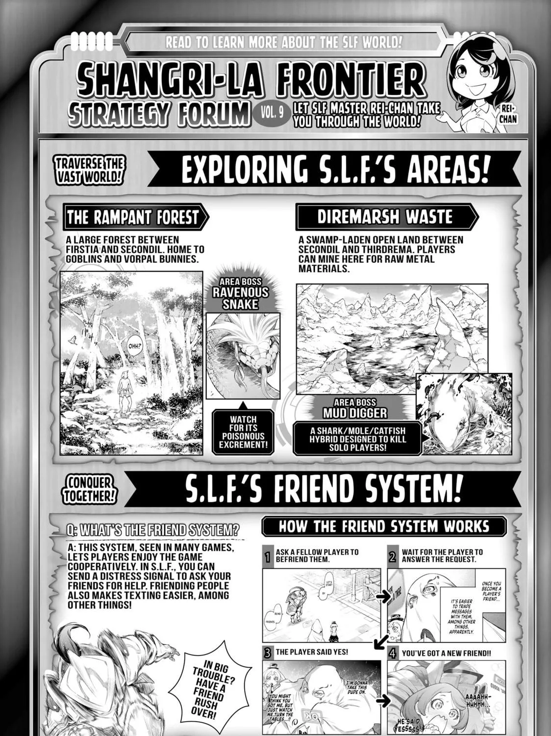 Read Shangri-La Frontier chapter 18 image 34 on Lezhin