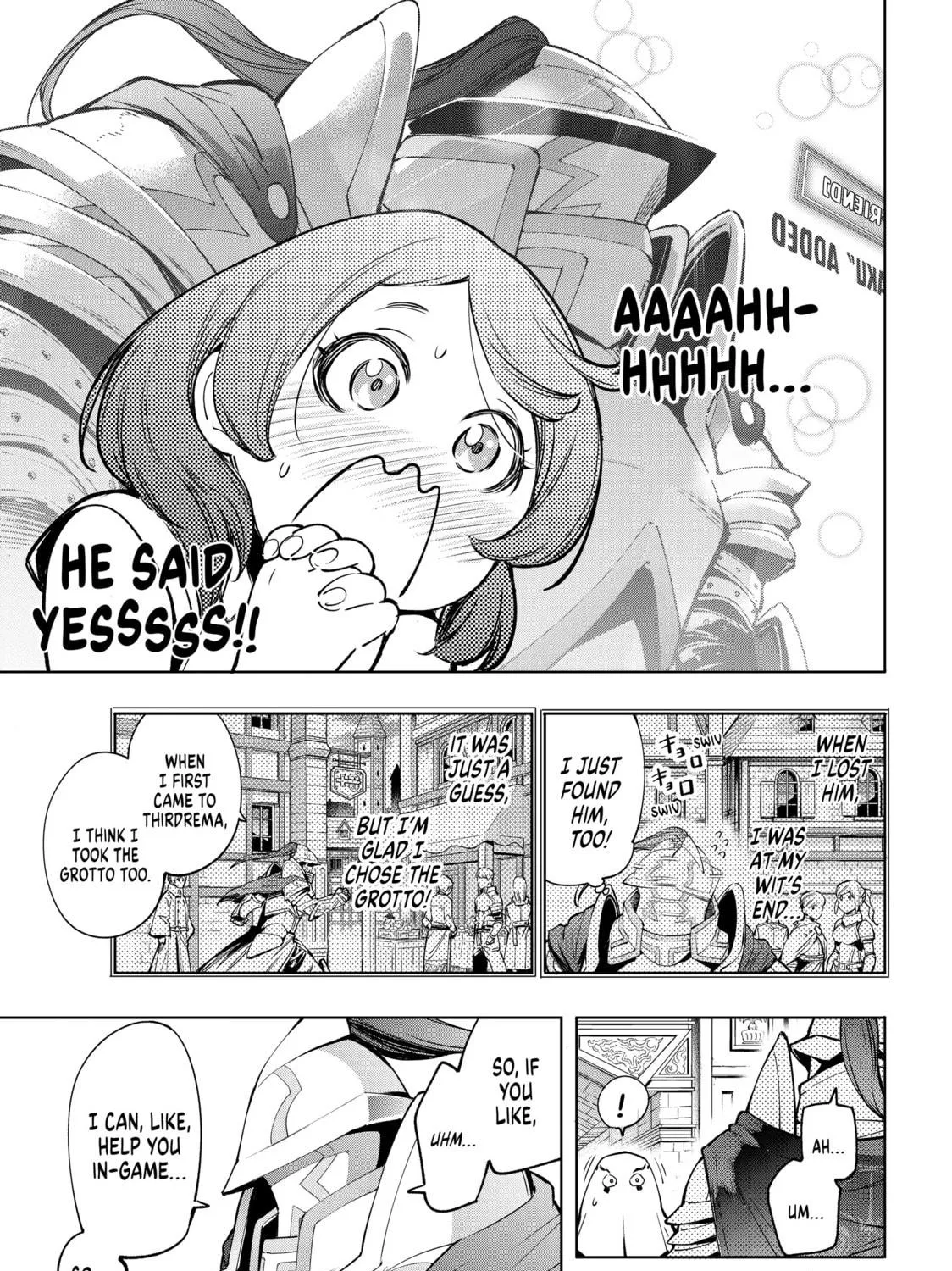 Read Shangri-La Frontier chapter 18 image 4 on Lezhin