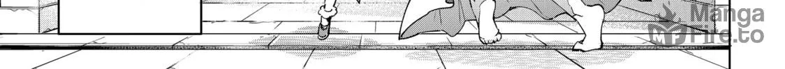 Read Shangri-La Frontier chapter 18 image 9 on Lezhin