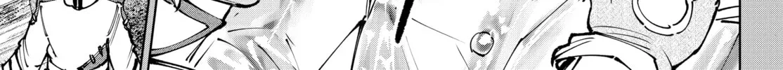 Read Shangri-La Frontier chapter 180 image 13 on Lezhin