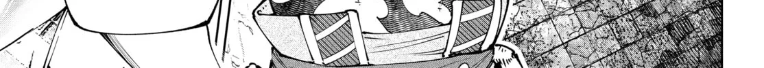 Read Shangri-La Frontier chapter 180 image 21 on Lezhin