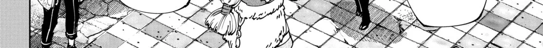 Read Shangri-La Frontier chapter 180 image 3 on Lezhin