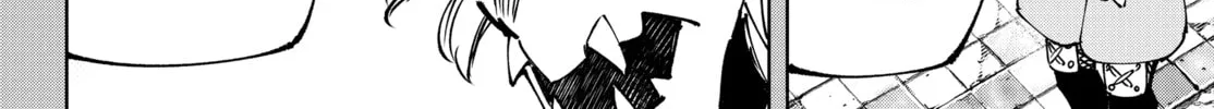 Read Shangri-La Frontier chapter 180 image 7 on Lezhin