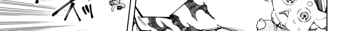 Read Shangri-La Frontier chapter 181 image 1 on Lezhin