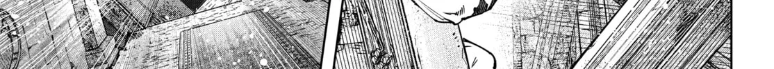 Read Shangri-La Frontier chapter 181 image 13 on Lezhin