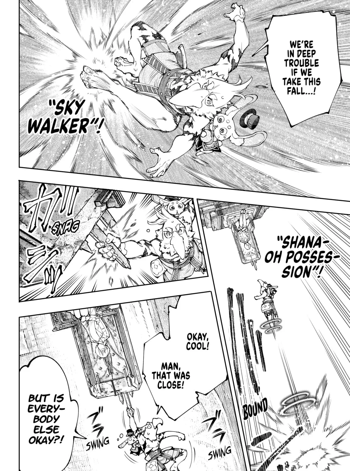 Read Shangri-La Frontier chapter 181 image 2 on Lezhin