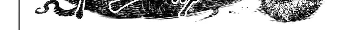 Read Shangri-La Frontier chapter 181 image 27 on Lezhin