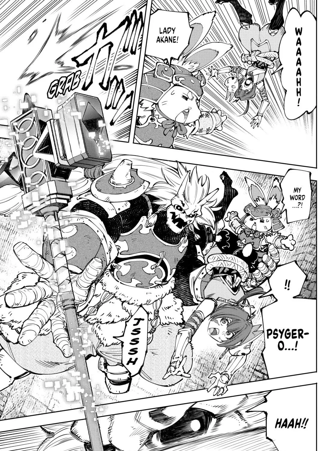Read Shangri-La Frontier chapter 181 image 4 on Lezhin