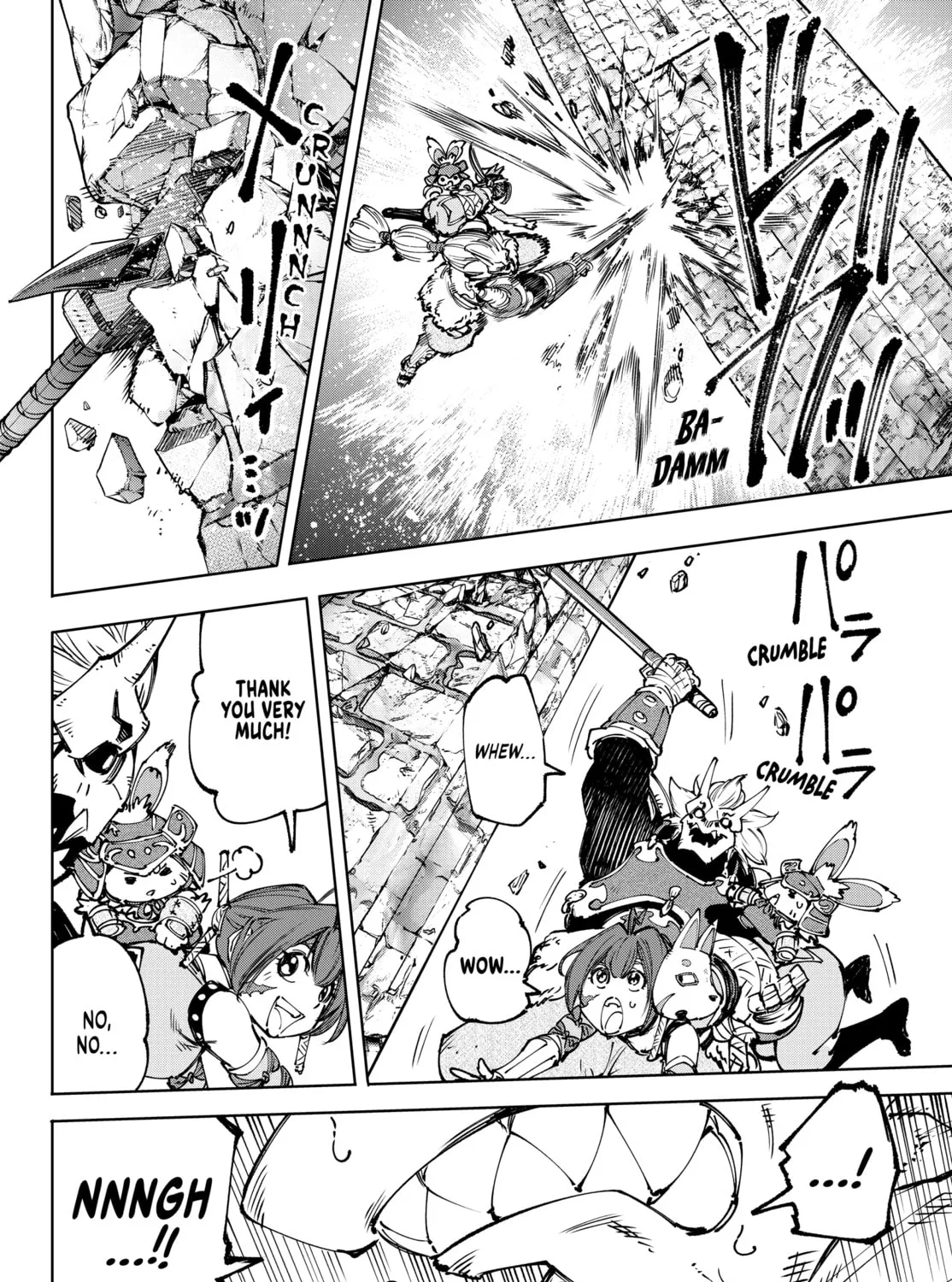 Read Shangri-La Frontier chapter 181 image 6 on Lezhin