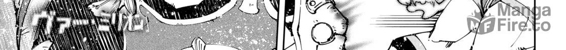 Read Shangri-La Frontier chapter 182 image 29 on Lezhin