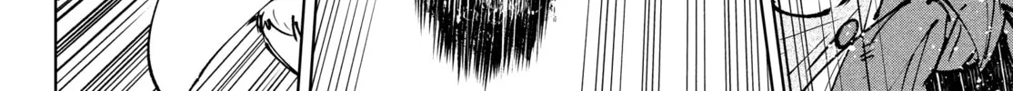 Read Shangri-La Frontier chapter 182 image 7 on Lezhin