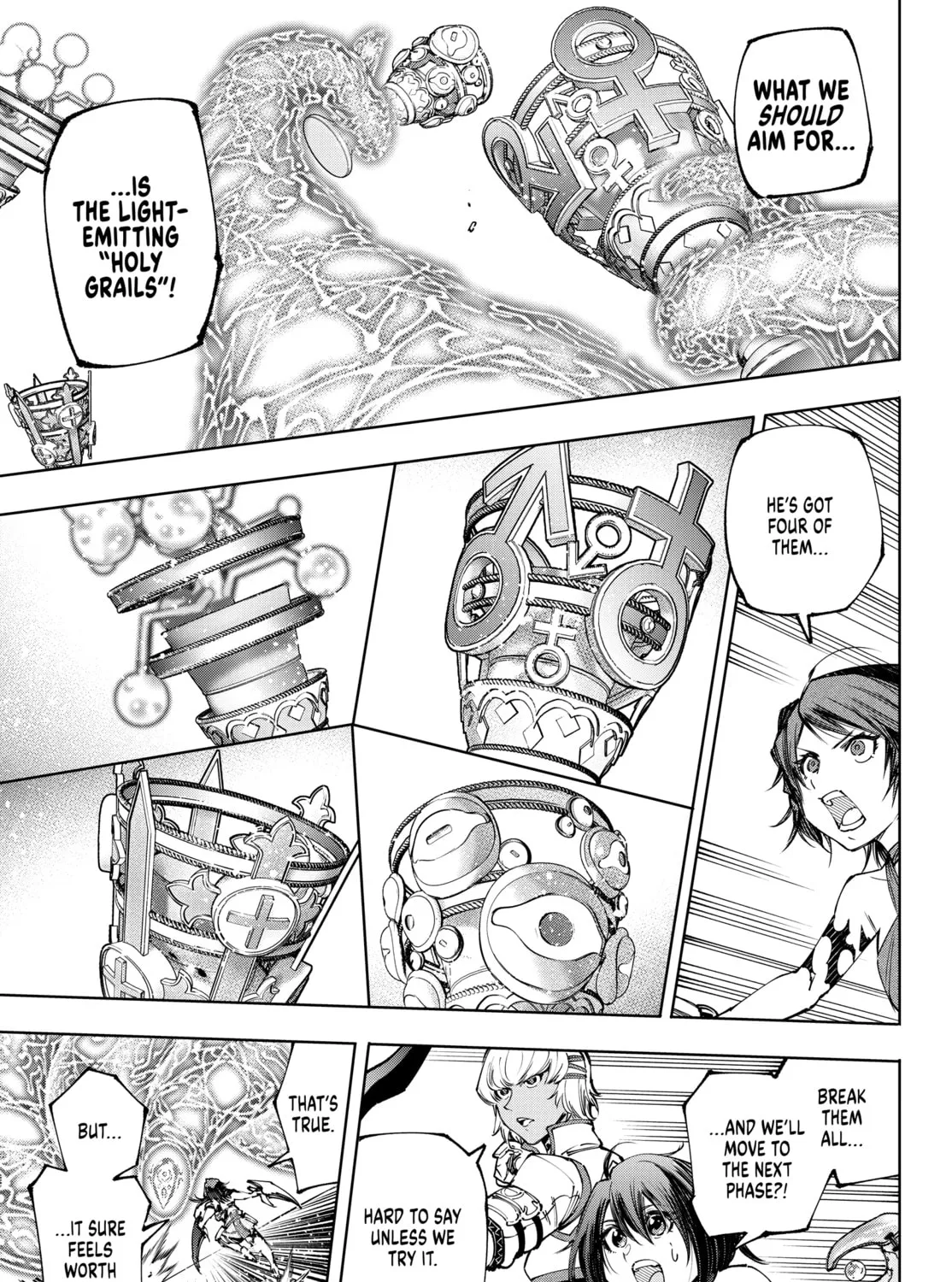 Read Shangri-La Frontier chapter 185 image 12 on Lezhin
