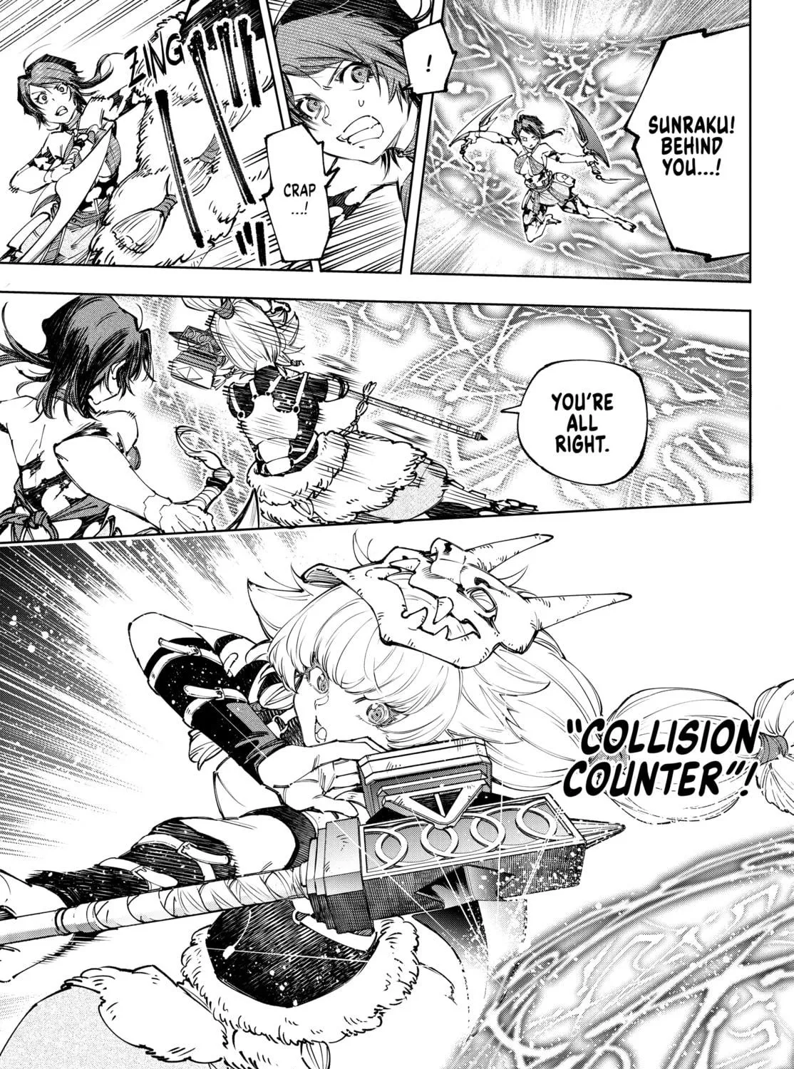 Read Shangri-La Frontier chapter 185 image 16 on Lezhin