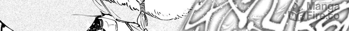 Read Shangri-La Frontier chapter 185 image 17 on Lezhin