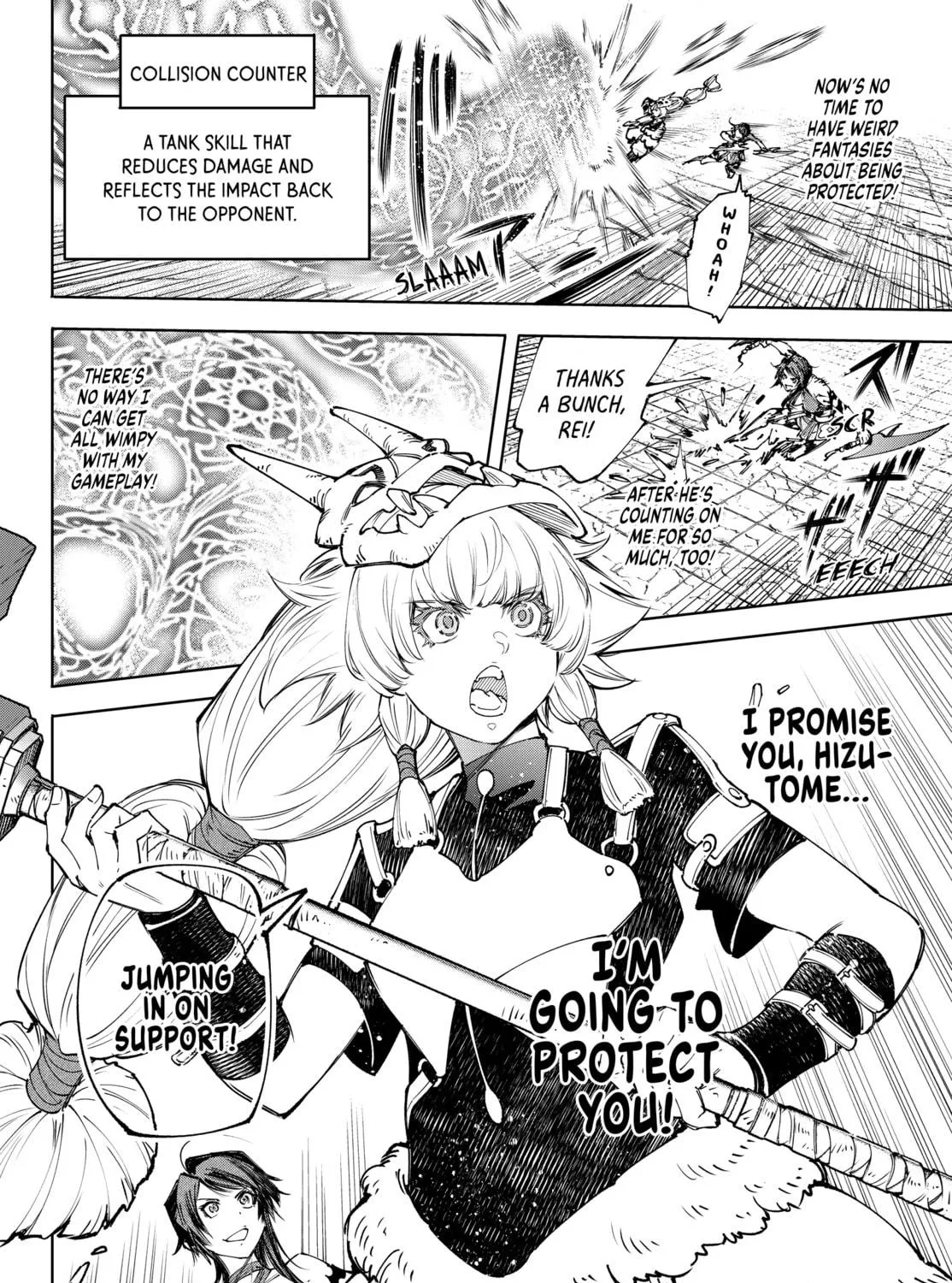 Read Shangri-La Frontier chapter 185 image 18 on Lezhin