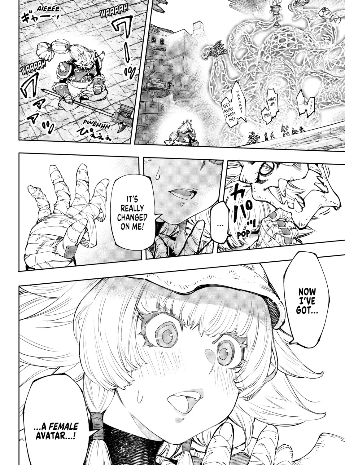 Read Shangri-La Frontier chapter 185 image 2 on Lezhin