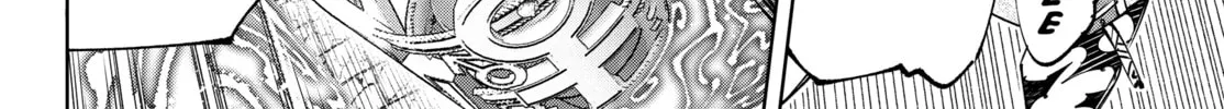 Read Shangri-La Frontier chapter 185 image 27 on Lezhin