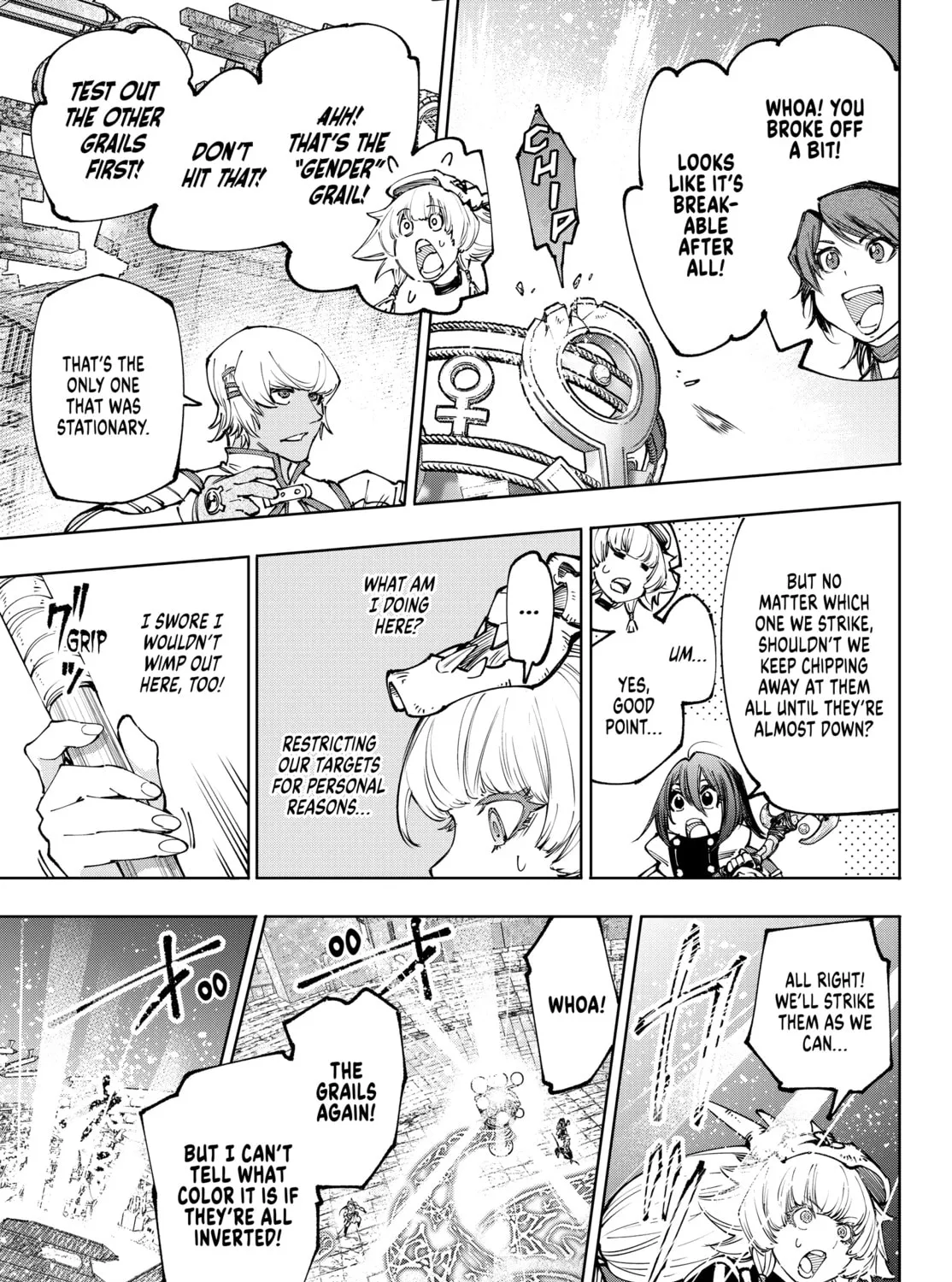 Read Shangri-La Frontier chapter 185 image 32 on Lezhin