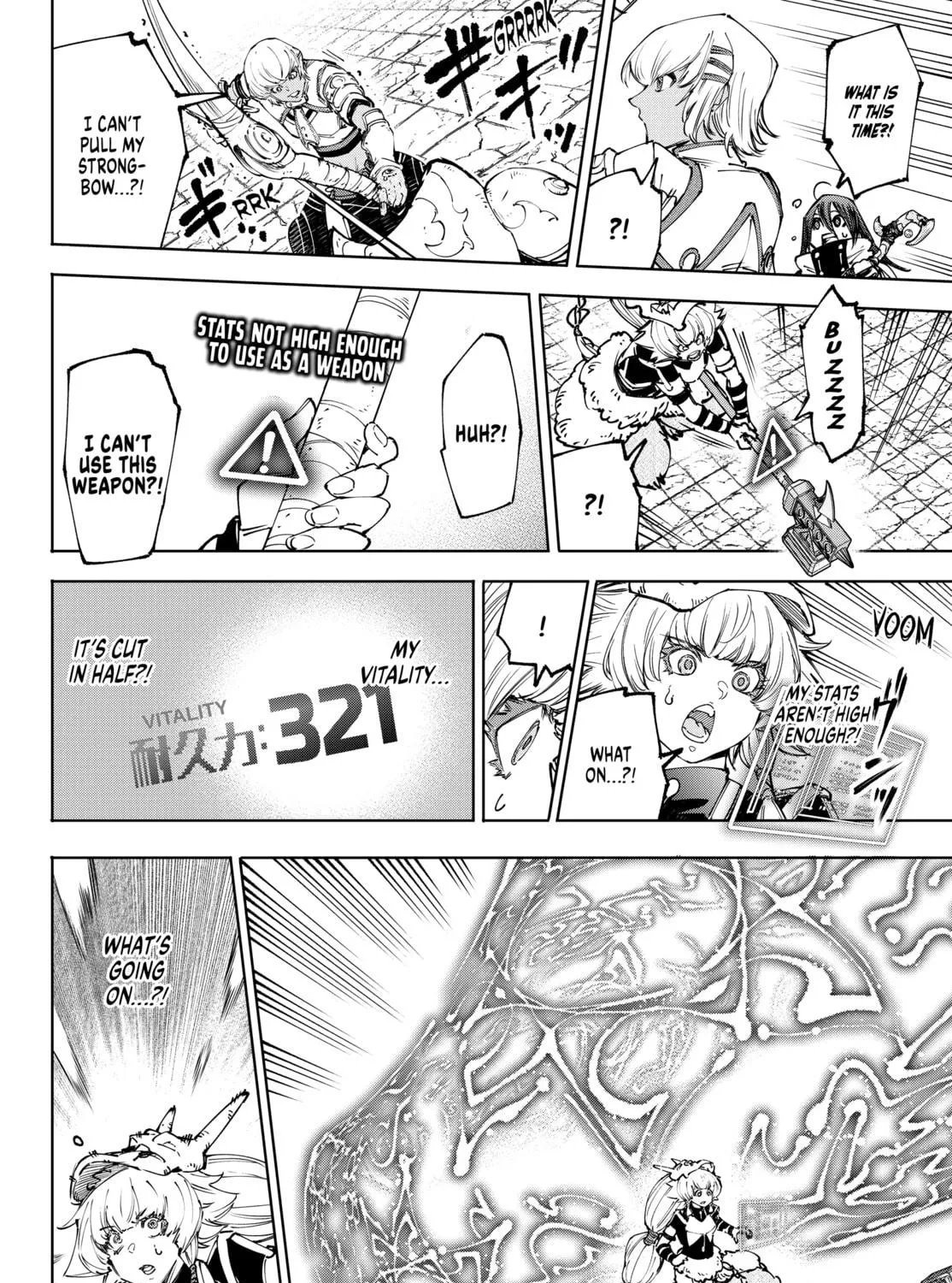 Read Shangri-La Frontier chapter 185 image 34 on Lezhin