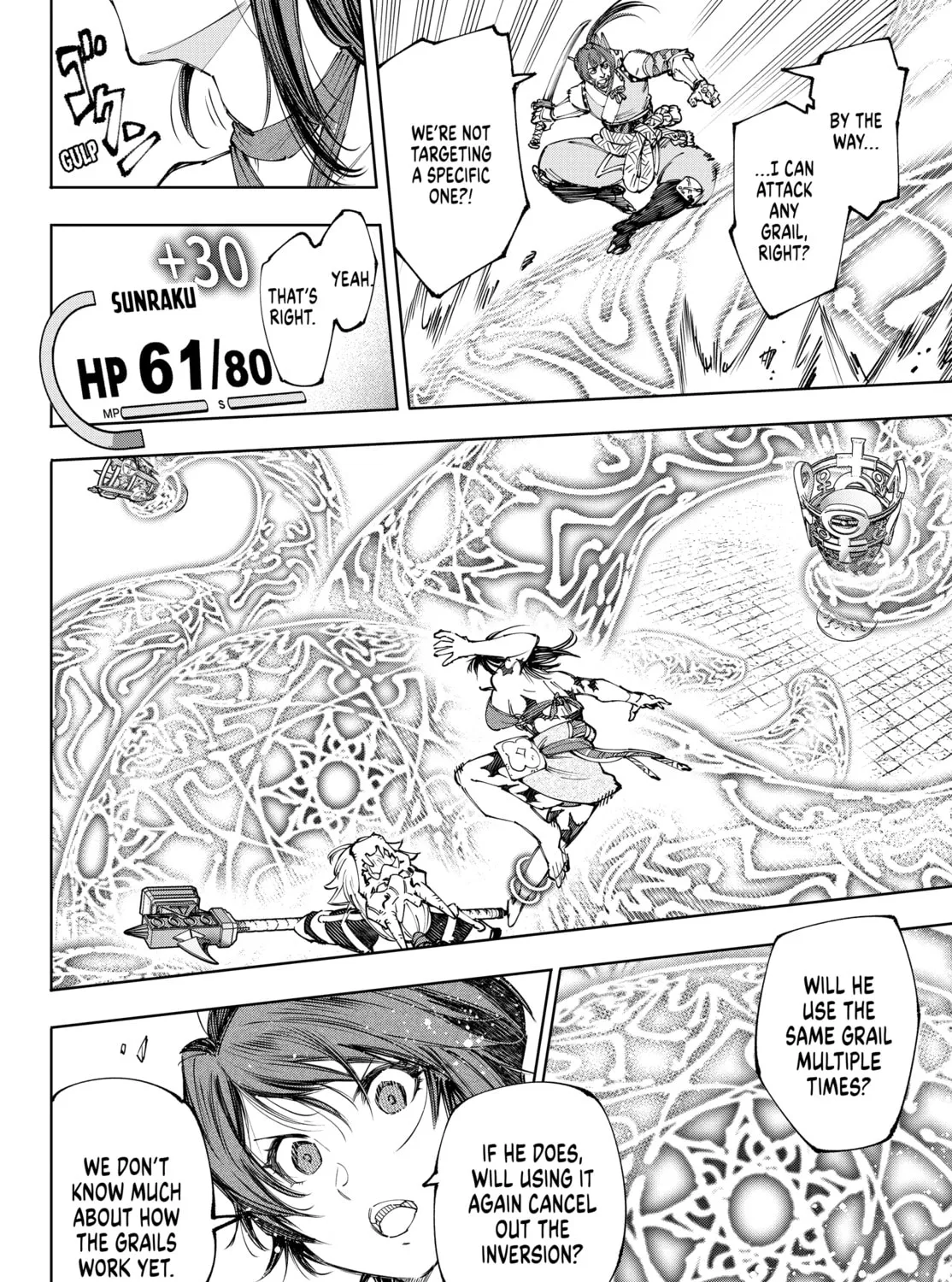 Read Shangri-La Frontier chapter 186 image 14 on Lezhin