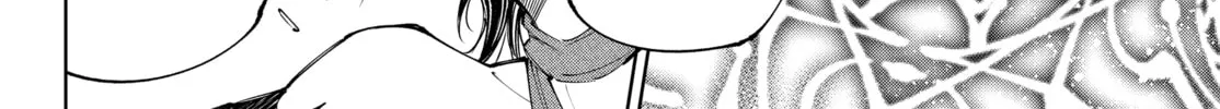 Read Shangri-La Frontier chapter 186 image 15 on Lezhin