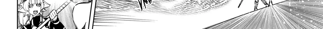 Read Shangri-La Frontier chapter 186 image 3 on Lezhin