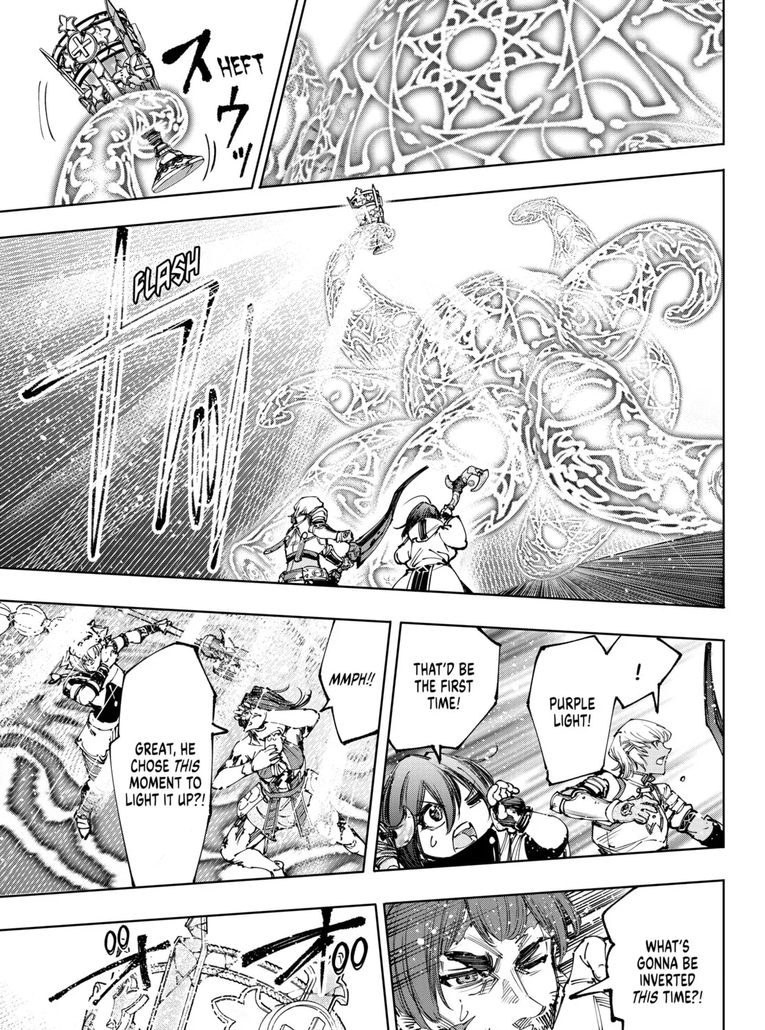 Read Shangri-La Frontier chapter 186 image 32 on Lezhin