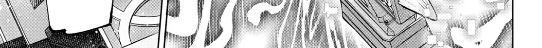 Read Shangri-La Frontier chapter 188 image 13 on Lezhin