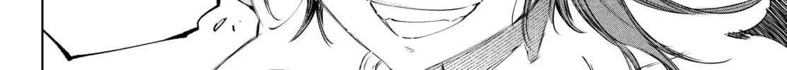 Read Shangri-La Frontier chapter 188 image 15 on Lezhin