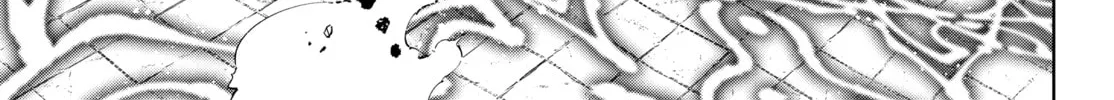 Read Shangri-La Frontier chapter 189 image 1 on Lezhin