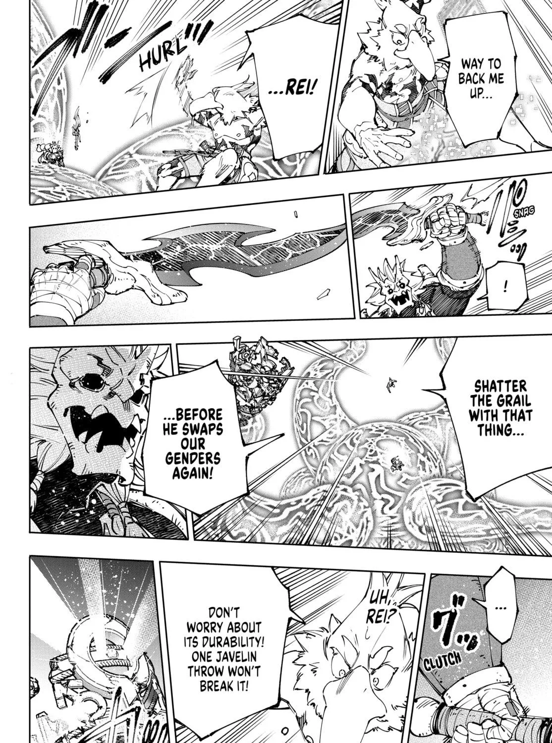 Read Shangri-La Frontier chapter 189 image 18 on Lezhin