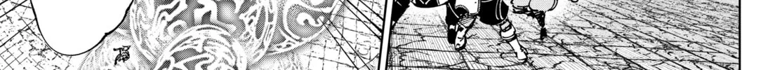 Read Shangri-La Frontier chapter 189 image 25 on Lezhin