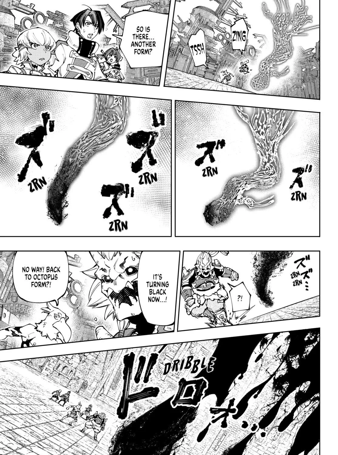 Read Shangri-La Frontier chapter 189 image 28 on Lezhin
