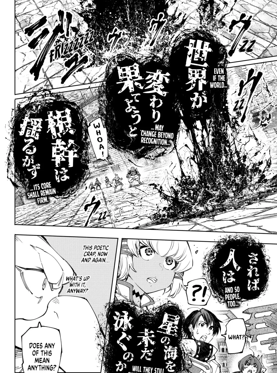 Read Shangri-La Frontier chapter 189 image 30 on Lezhin