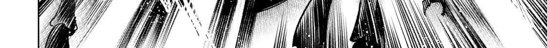 Read Shangri-La Frontier chapter 19 image 15 on Lezhin