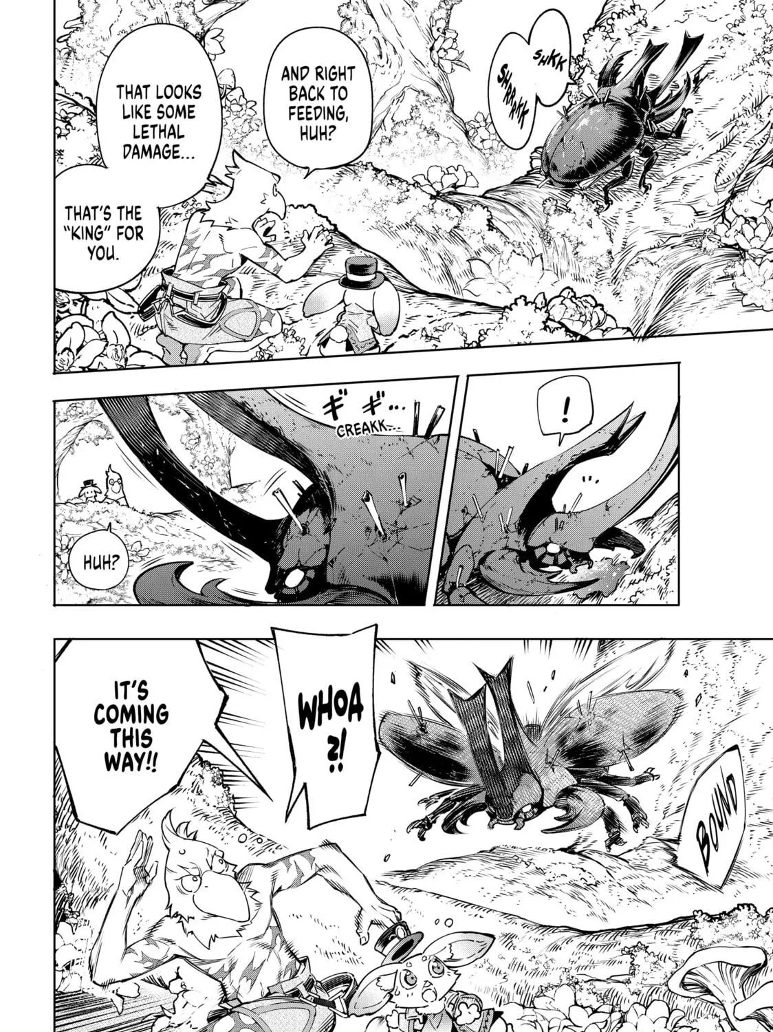 Read Shangri-La Frontier chapter 19 image 18 on Lezhin